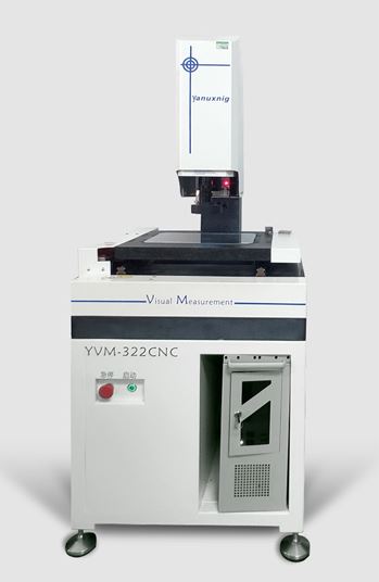 Image  measuring  machine